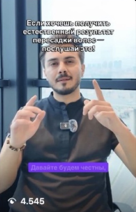 Dr. Este Hair · Almatı